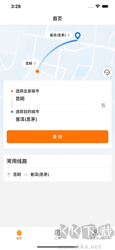 滇约出行