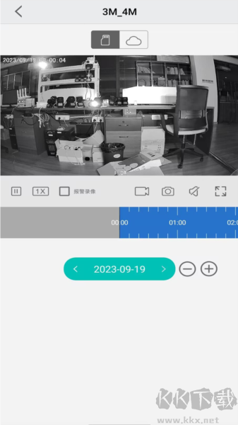 小爱看家官方正版