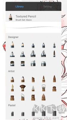 sketchbook安卓版