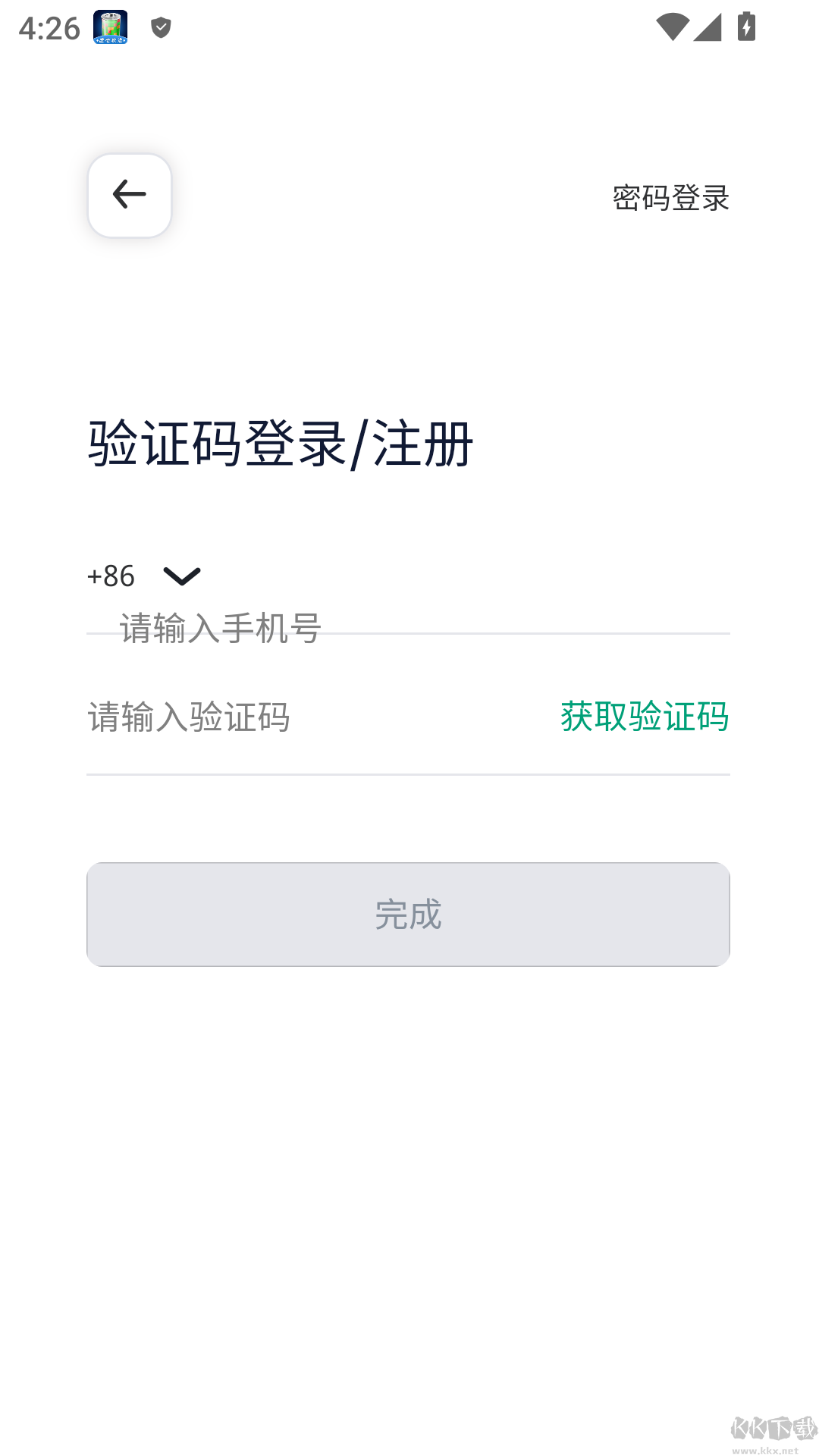 多多拉