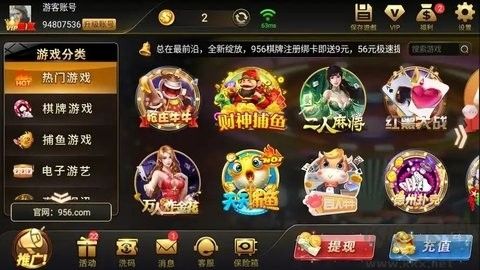 316vip棋牌破产补助