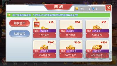 杭牌全集官方认证