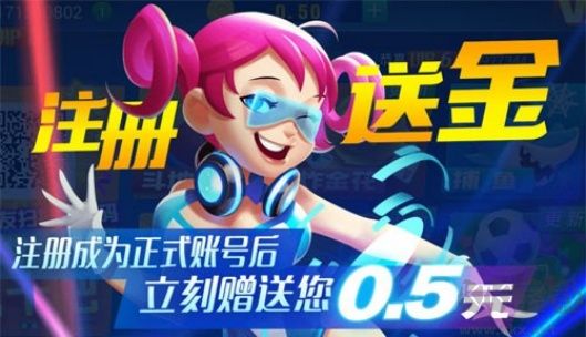 麻将风云免费试玩