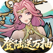 逍遥九重天v1.0.0中文版