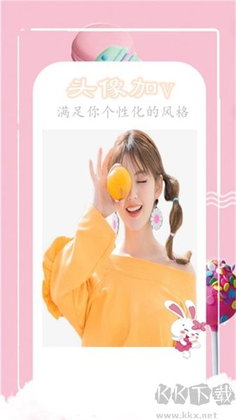 魔法相机app免费版