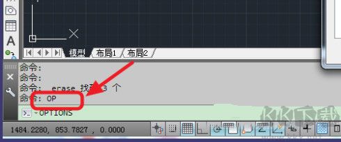 cad2008珊瑚海精简版