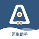 全诊通 v2.1.43安卓版