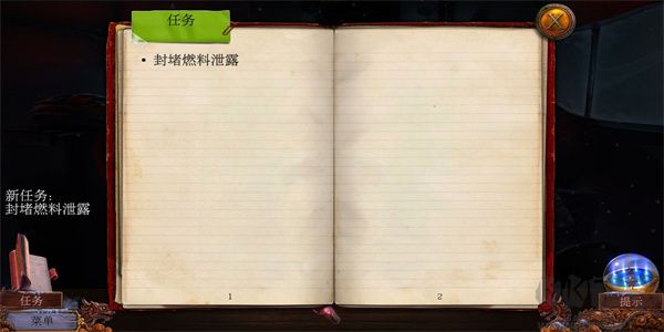 乌鸦森林之谜3卡赫拉之影