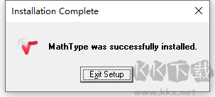 MathType7.8(数学公式编辑工具)