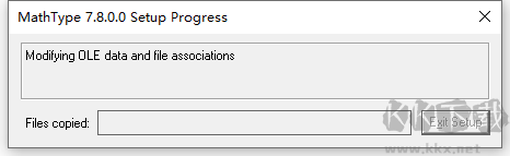 MathType7.8(数学公式编辑工具)