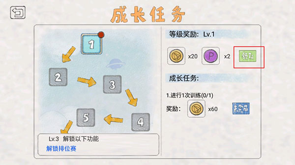 小飞机大战