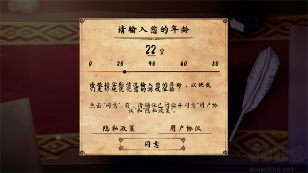 哭泣的女巫(Witch Cry)