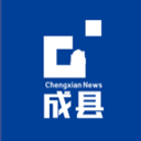 成县融媒v4.2.2安卓版