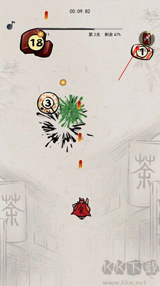 这火锅贼香