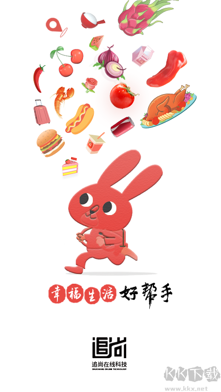 追尚