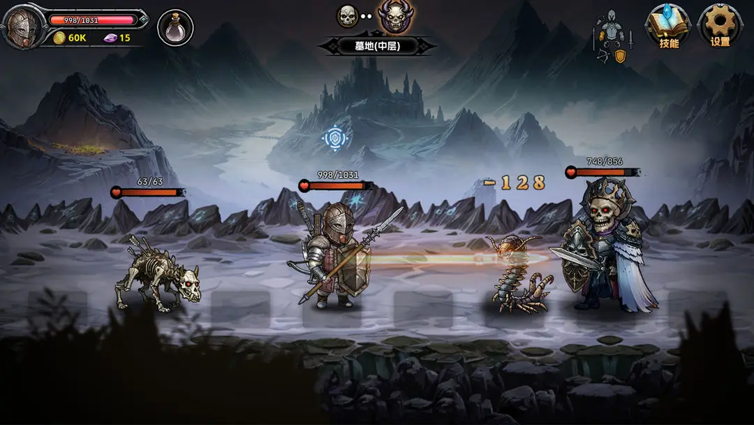 暗夜游侠(DarkRanger_DEMO)