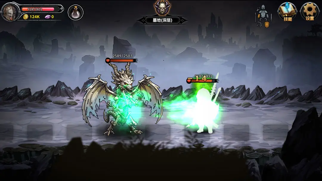 暗夜游侠(DarkRanger_DEMO)