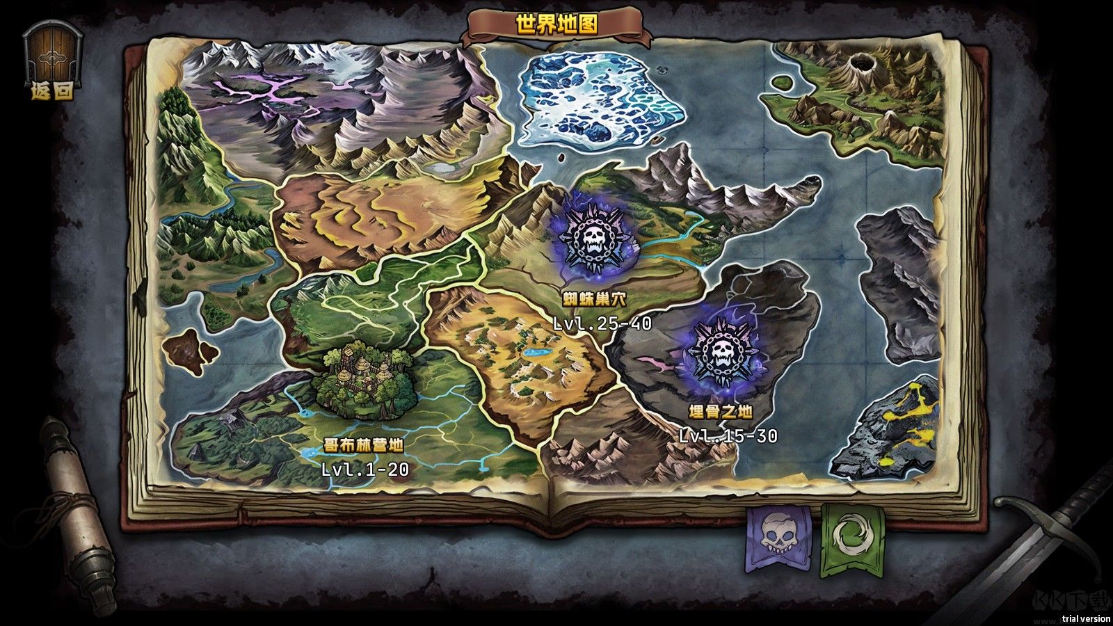 暗夜游侠(DarkRanger_DEMO)