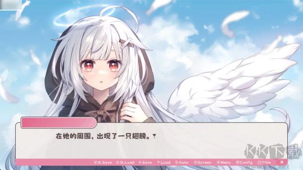 冬日树下的回忆