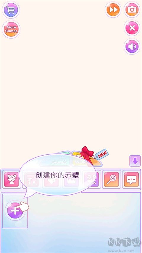 赤壁娃娃