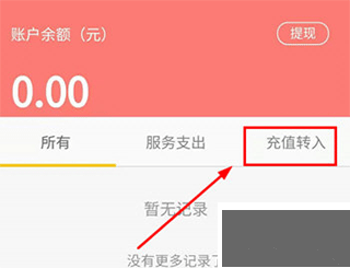 驿公里洗车