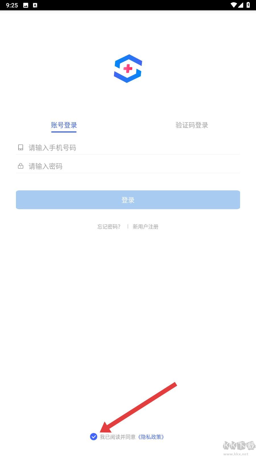 茴茴健康