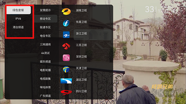 小凯Live