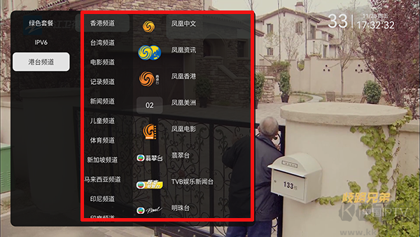 小凯Live
