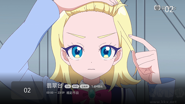 小凯Live