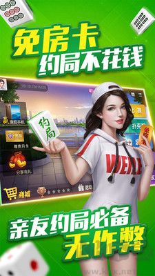 34cc牌棋0充值
