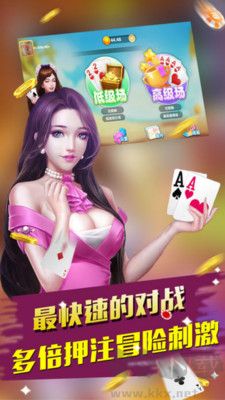 34cc牌棋0充值