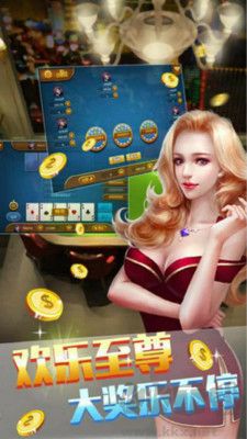 34cc牌棋实物奖品