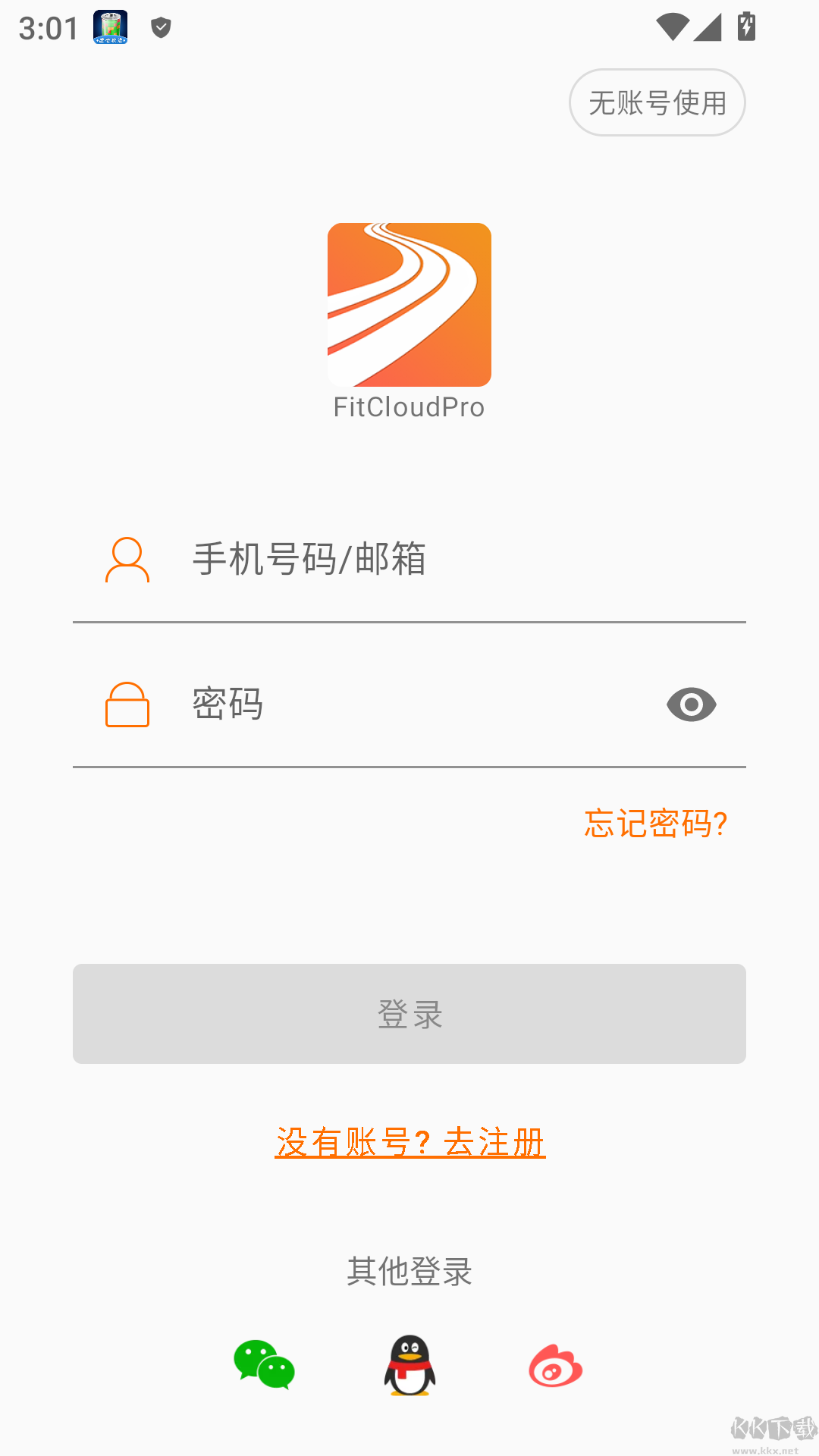 FitCloudPro智能手环
