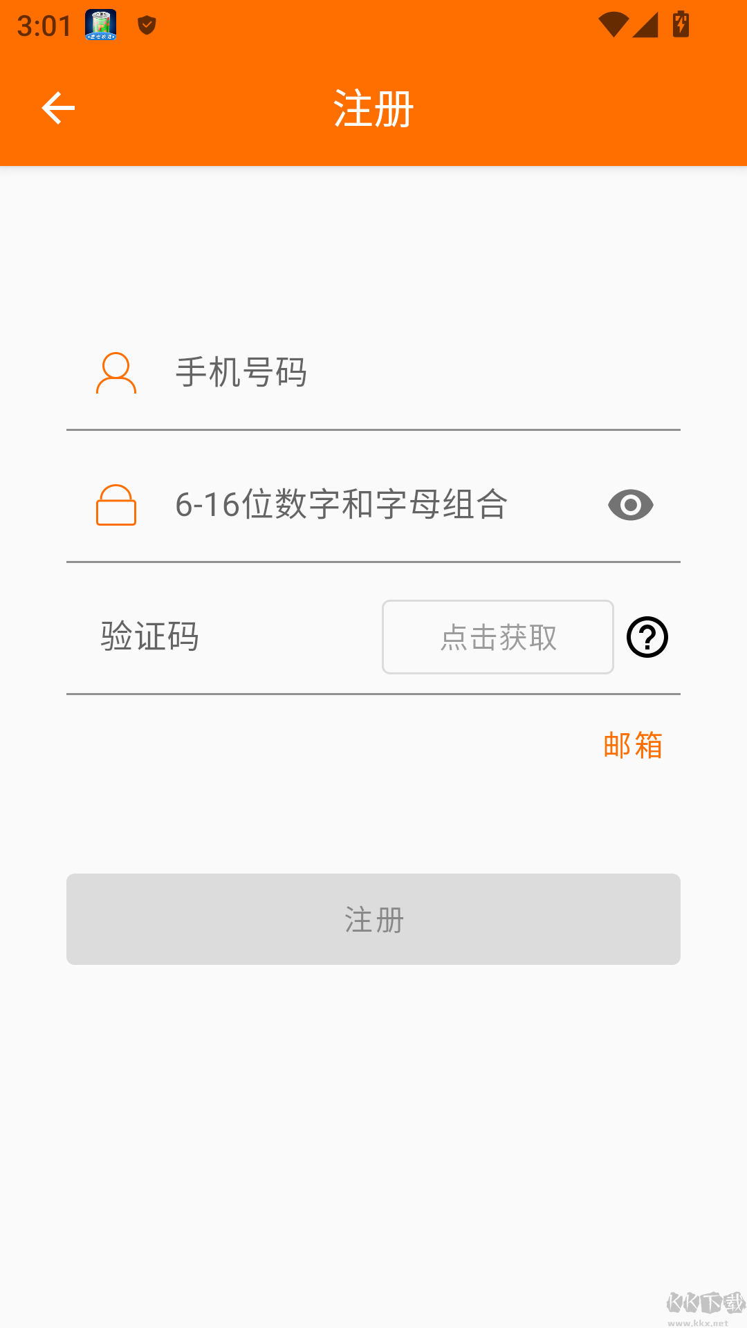 FitCloudPro智能手环