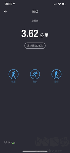 FitCloudPro智能手环