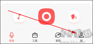 随声鹿