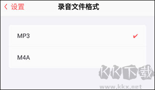 随声鹿