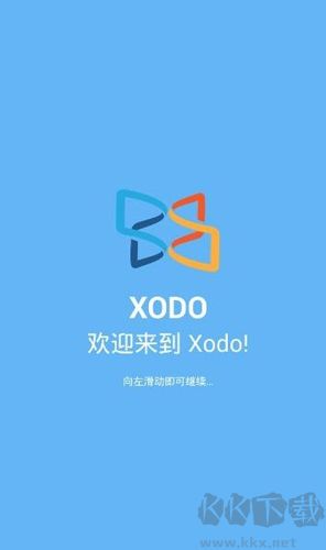 Xodo Pro
