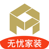 金螳螂家v5.9.35最新版