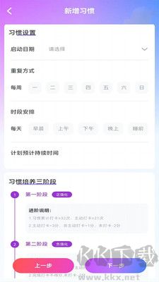 青橙拾光