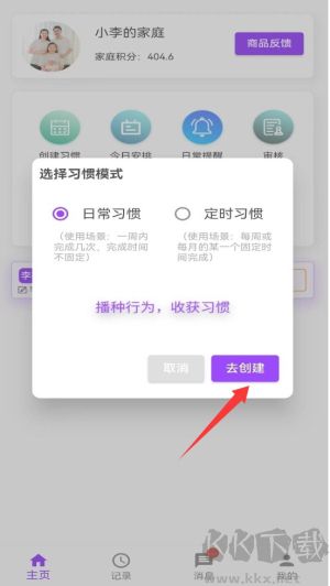 青橙拾光