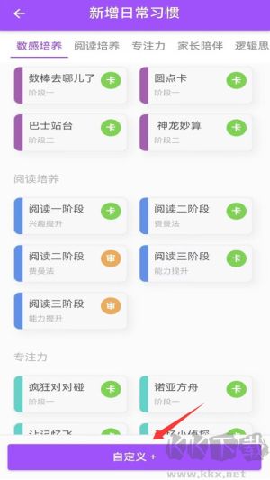青橙拾光