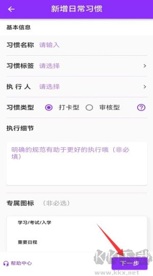 青橙拾光