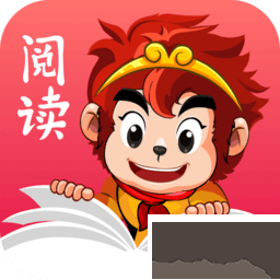 悟空阅读