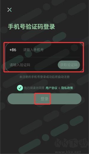 自拍提词器