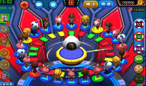 新华棋牌暗棋模式