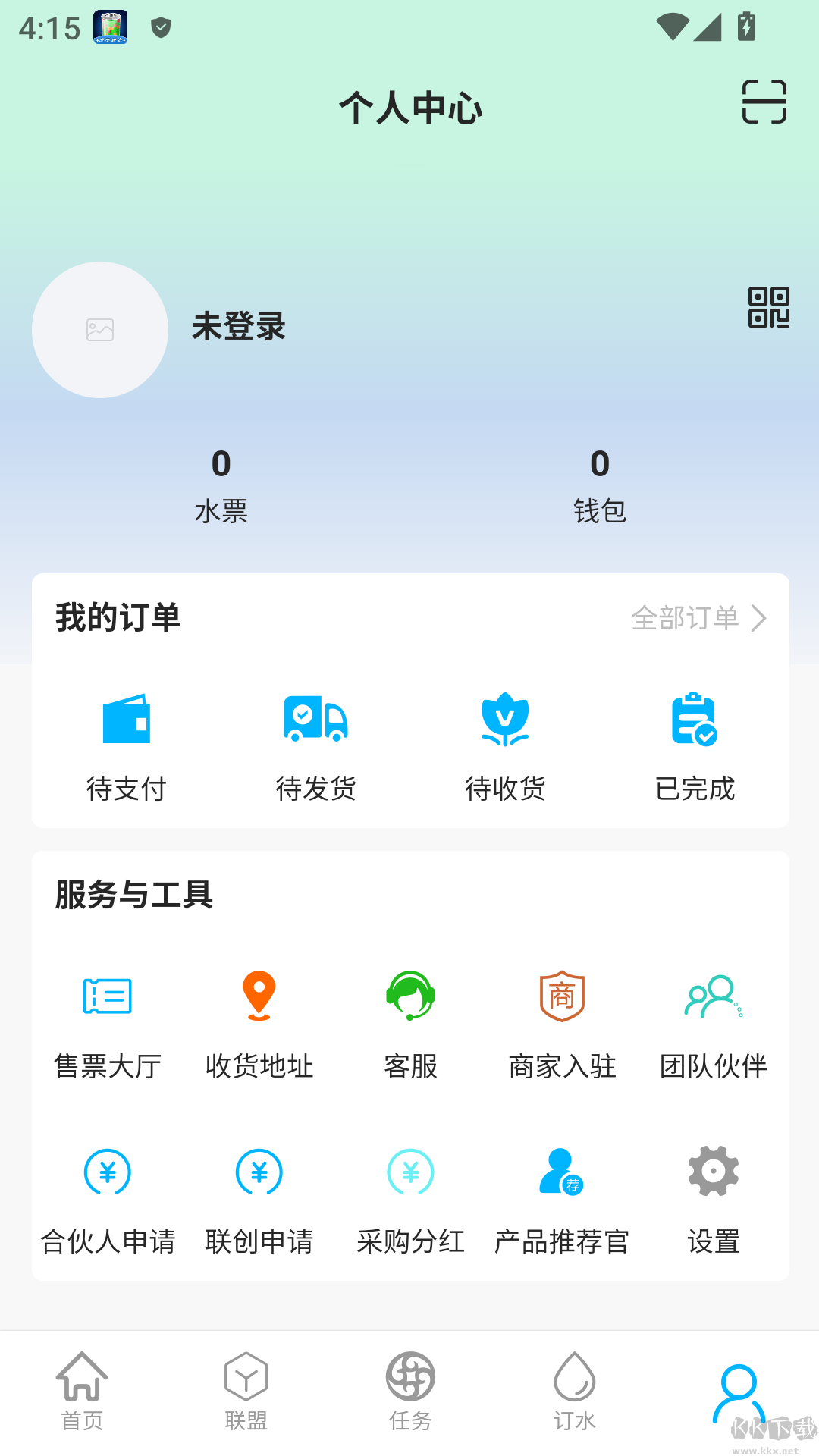 整个水官方正版