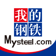 我的钢铁