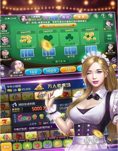 华纱棋牌