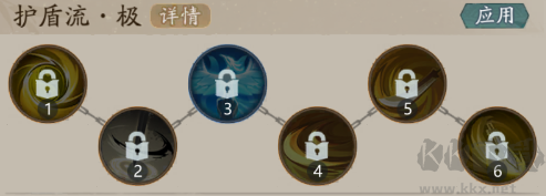 自在江湖